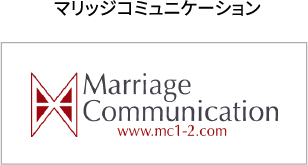 Marriage Communication www.mc1-2.com